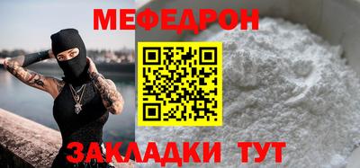 2c-b Бузулук