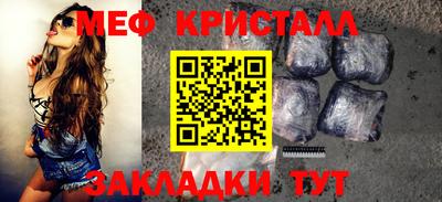 2c-b Бузулук