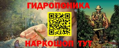 2c-b Бузулук
