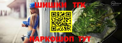 2c-b Бузулук