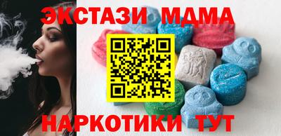 2c-b Бузулук