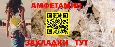 2c-b Бузулук