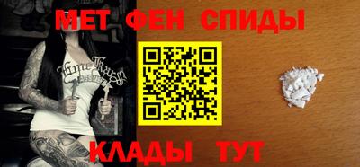 2c-b Бузулук