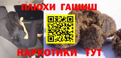 2c-b Бузулук